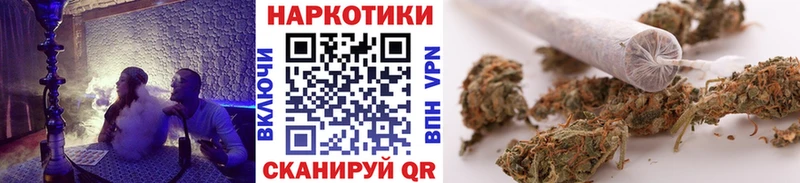 Купить наркотик аптеки Краснослободск Альфа ПВП  Cocaine  АМФЕТАМИН  Меф  Галлюциногенные грибы  ГАШ  Конопля 