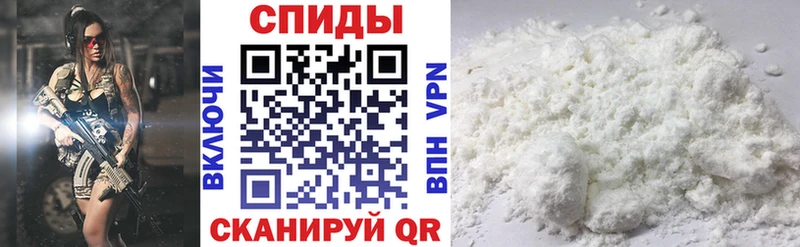 Амфетамин 97%  сколько стоит  Краснослободск 