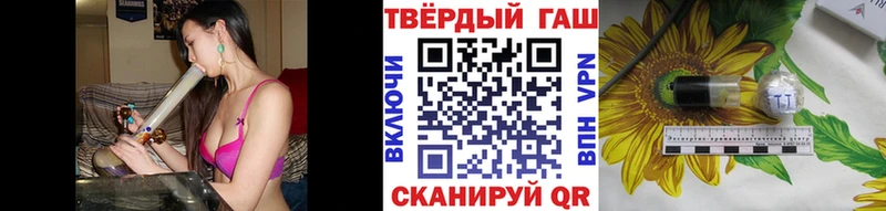 мега ONION  Краснослободск  Гашиш индика сатива 