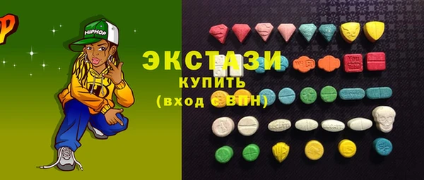 a pvp Вязники