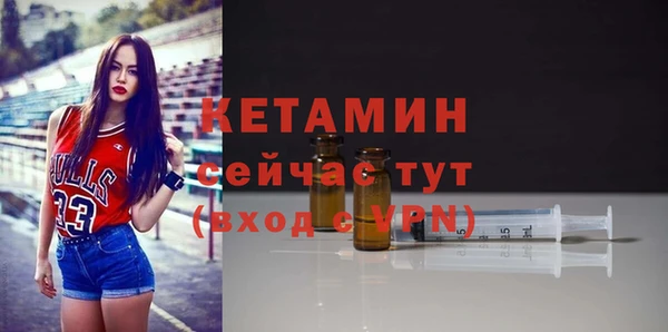 a pvp Вязники