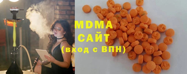 ешки Вяземский