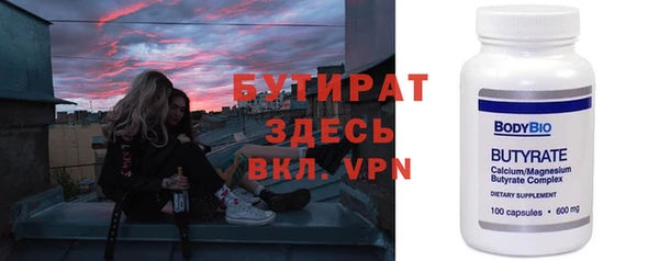 a pvp Вязники