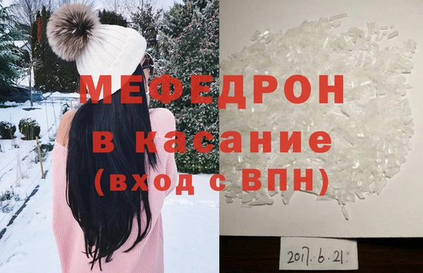 a pvp Вязники