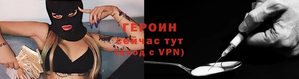 ешки Вяземский