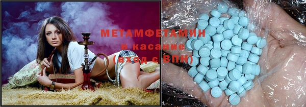 гашишное масло Володарск