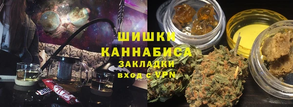 a pvp Вязники