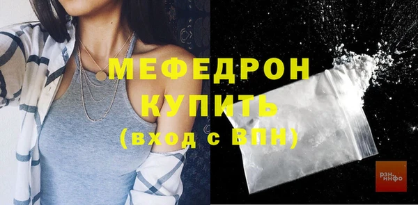 гашишное масло Володарск