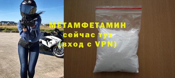 a pvp Вязники