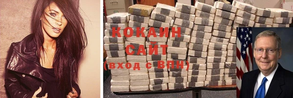 дурь Покровск