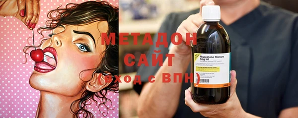спайс Вязьма