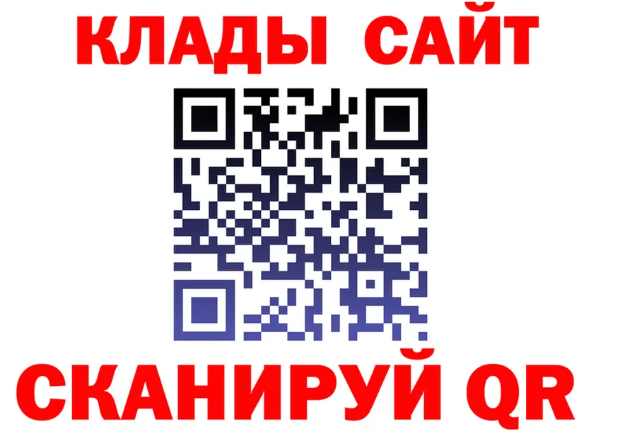 Альфа ПВП СК как зайти площадка ссылка на мегу Краснослободск