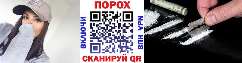 Первитин мет  Краснослободск 